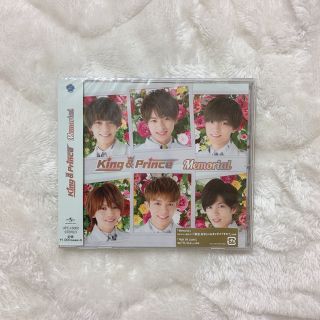 ジャニーズ(Johnny's)のMemorial 新品未開封 (K-POP/アジア)