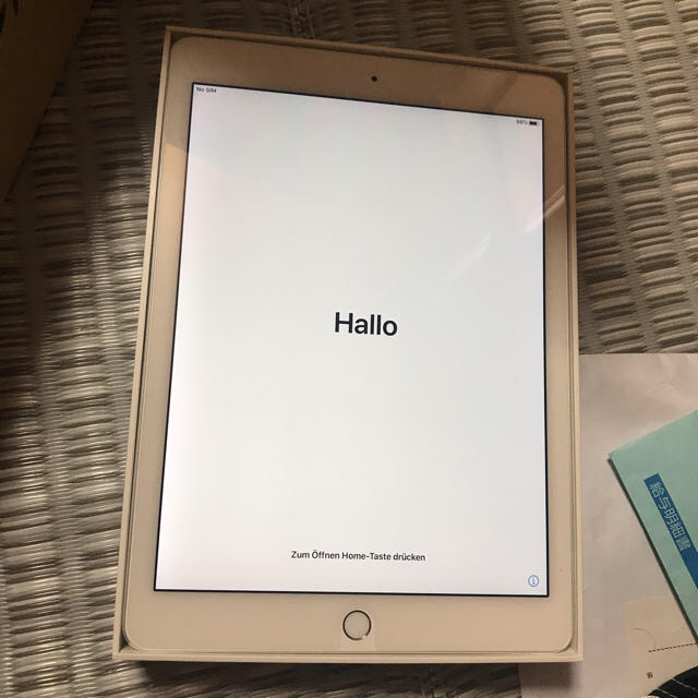 (即発送)iPad air2 Wi-Fi＋Cellular 32GB au