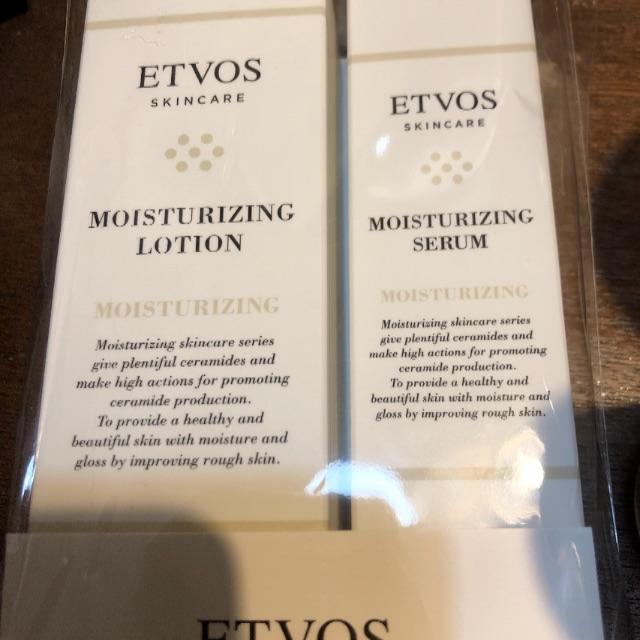 ETVOS 化粧水