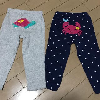 カーターズ(carter's)の新品未使用《カーターズ 》24mパンツ2枚セット(パンツ/スパッツ)