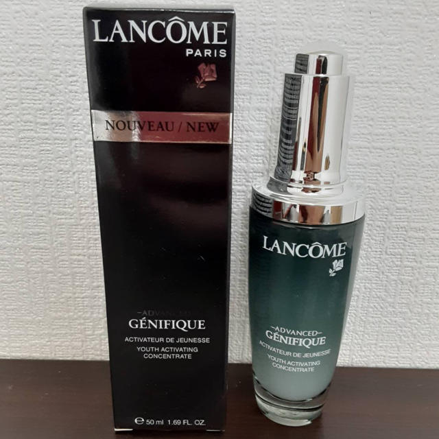 LANCOME ジェニフィック アドバンスト 50ml