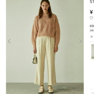 マウジー(moussy)のSTRAIGHT WIDE PANTS(カジュアルパンツ)