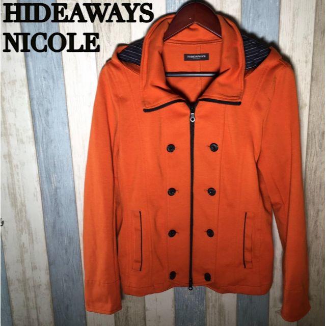 HIDEAWAY(ハイダウェイ)のHIDEAWAYS NICOLE ハイダウェイニコル　ブルゾン ジャケット メンズのジャケット/アウター(ブルゾン)の商品写真