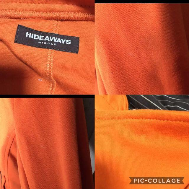 HIDEAWAY(ハイダウェイ)のHIDEAWAYS NICOLE ハイダウェイニコル　ブルゾン ジャケット メンズのジャケット/アウター(ブルゾン)の商品写真