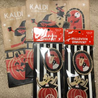 カルディ(KALDI)のカルディ ハロウィン 2019(キーホルダー)