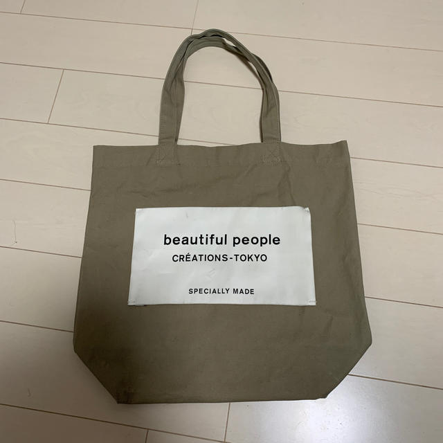 beautiful people(ビューティフルピープル)のbeautiful people トートバッグ メンズのバッグ(トートバッグ)の商品写真