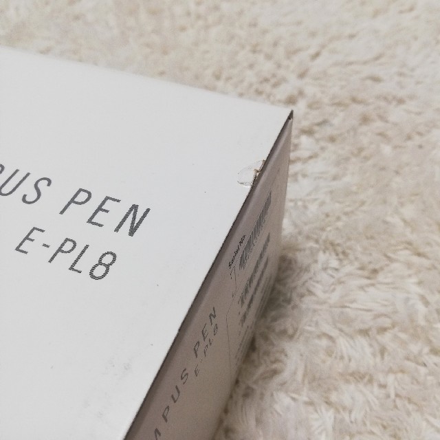未開封新品】OLYMPUS PEN E-PL8 EZ ダブルズームキット 未開封新品】OLYMPUS PEN E-PL8 EZ ダブルズームキット