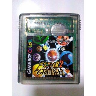 ポケモンカード GB2 GR団参上 ゲームボーイカラー ポケットモンスター(携帯用ゲームソフト)