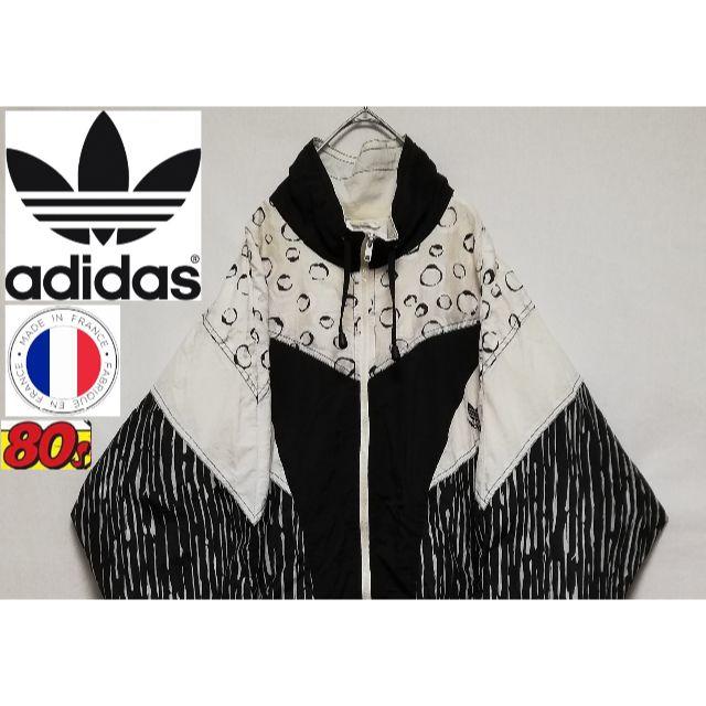 adidas(アディダス)の80'S ADIDAS ナイロンジャケット FRANCE XL トレフォイル メンズのジャケット/アウター(ナイロンジャケット)の商品写真