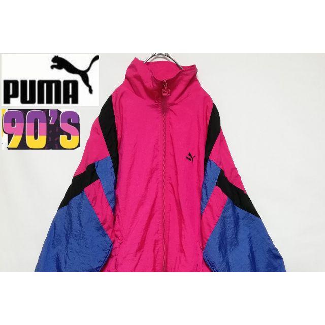 PUMA(プーマ)の90'S PUMA ナイロンジャケット クレイジーカラー メンズのジャケット/アウター(ナイロンジャケット)の商品写真