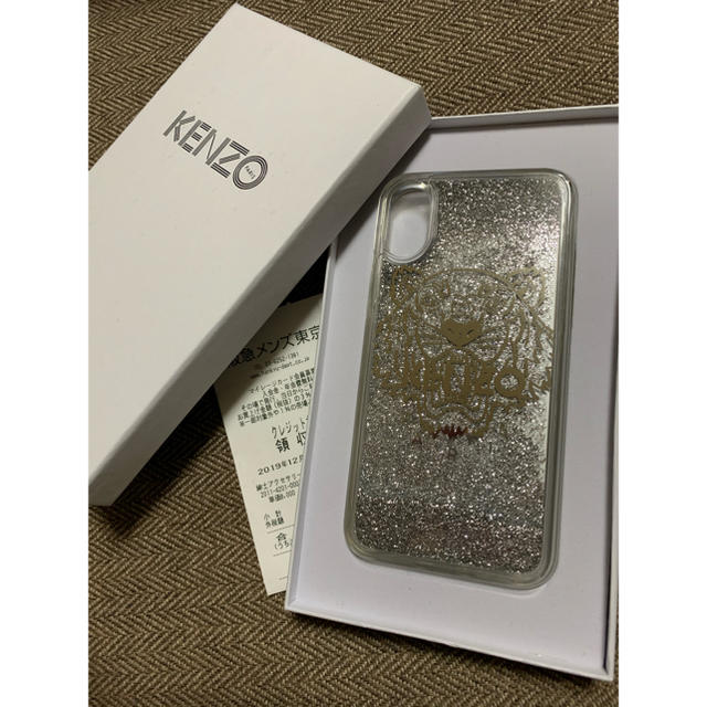 KENZO(ケンゾー)の国内正規品　KENZO iPhoneケース　iPhone X XS 極美品 スマホ/家電/カメラのスマホアクセサリー(iPhoneケース)の商品写真