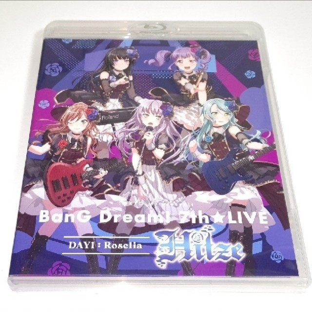 Roselia BanG Dream! 7th LIVE Hitze