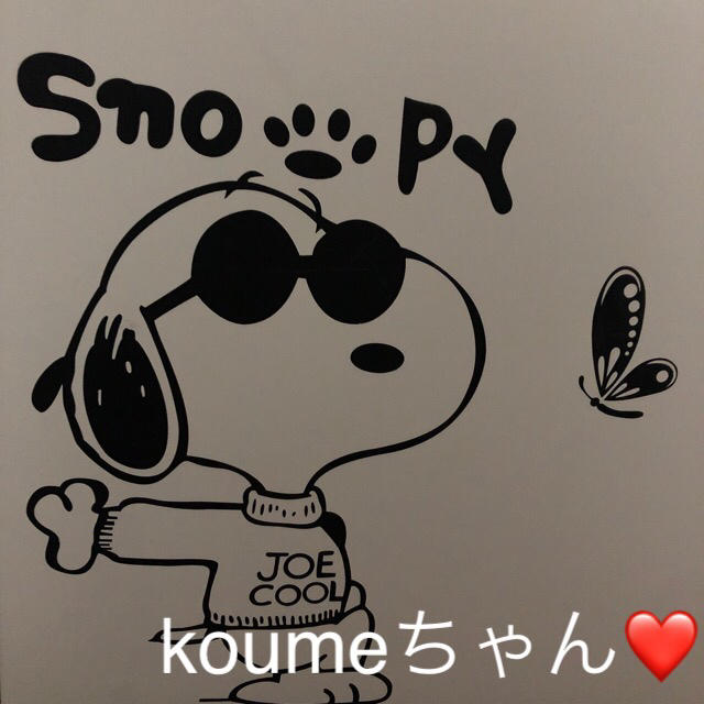 koumeさん❤