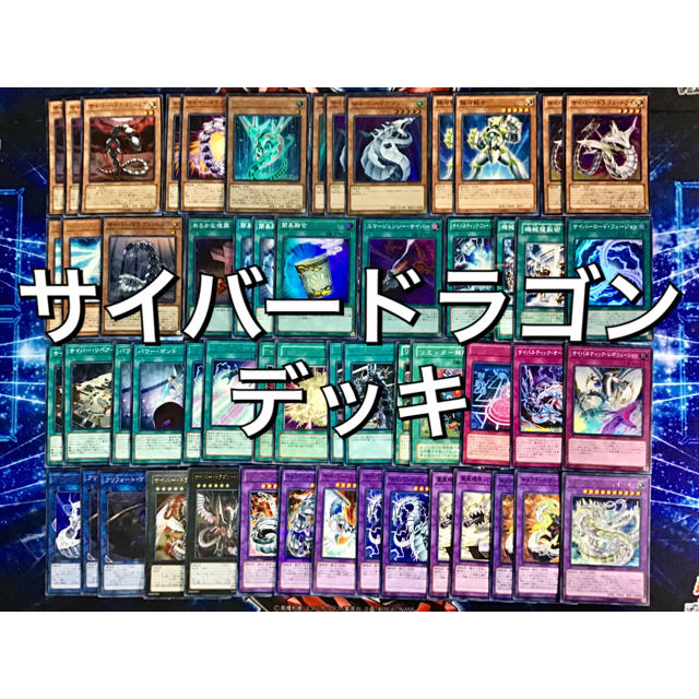 遊戯王 ディメンションフォース カートン 24 box 未開封 遊戯王 ディメンションフォース カートン 24 box 未開封