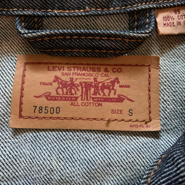 Levi's(リーバイス)のリーバイス　Gジャン レディースのジャケット/アウター(Gジャン/デニムジャケット)の商品写真