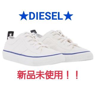 ディーゼル(DIESEL)の【新品未使用！】 DIESEL レディース スニーカー(スニーカー)