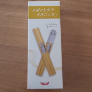 ドクターシーラボ(Dr.Ci Labo)のスポットケア イオンニック(その他)