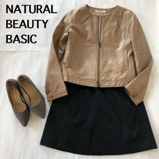 ナチュラルビューティーベーシック(NATURAL BEAUTY BASIC)のNATURAL BEAUTY BASIC アウター(ノーカラージャケット)