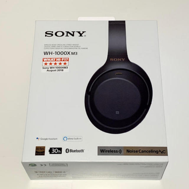 新品未使用 SONY wirelessヘッドホン WH-1000XM3 - ヘッドフォン