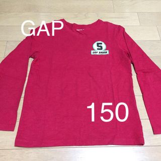 ギャップ(GAP)のGAP ロングスリーブ  150cm(Tシャツ/カットソー)