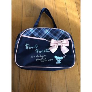 ポンポネット(pom ponette)のポンポネット バック(レッスンバッグ)