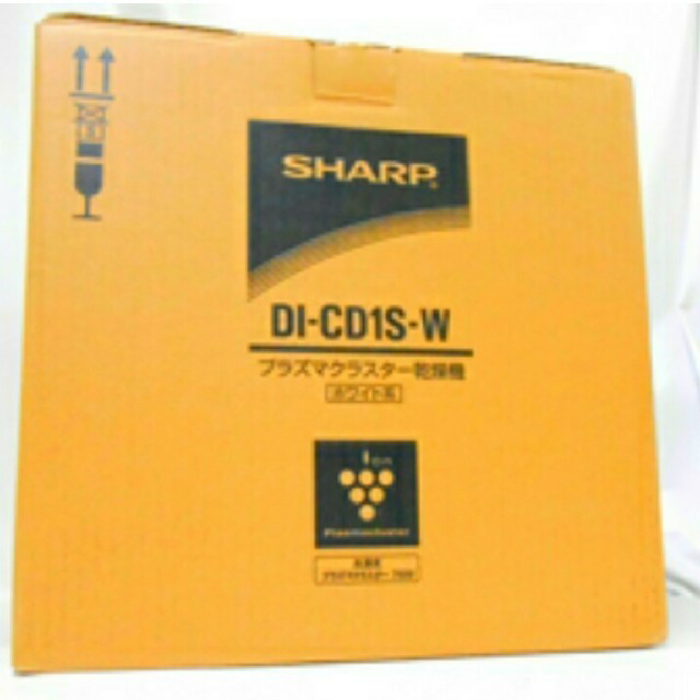 SHARP(シャープ)のSHARP シャープ▼布団乾燥機▼プラズマクラスター7000▼DI-CD1S-W スマホ/家電/カメラの生活家電(衣類乾燥機)の商品写真