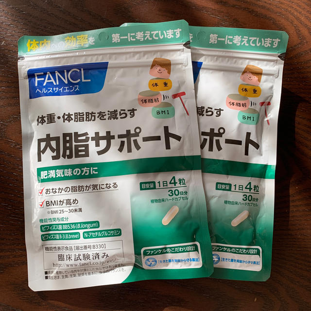 FANCL 内脂サポート　2袋セット