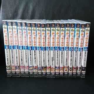 ヤッターマン DVD vol.3～vol.20(アニメ)