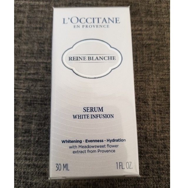 L'OCCITANE(ロクシタン)のロクシタン ホワイトインフュージョンセラム コスメ/美容のスキンケア/基礎化粧品(美容液)の商品写真