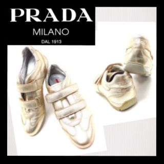 プラダ(PRADA)の正規プラダポインテッドシューズスニーカー(スニーカー)