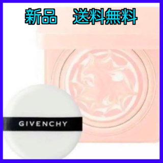 ジバンシィ(GIVENCHY)のジバンシイ ランタンポレル ブロッサム クリーム コンパクト(フェイスクリーム)