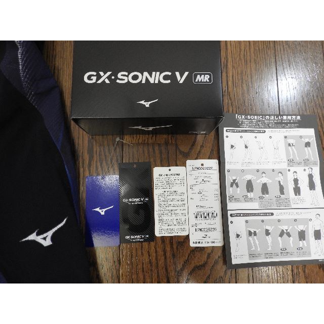 MIZUNO - 708様専用！！ミズノ競泳水着GX・SONIC V (MR)最新モデル