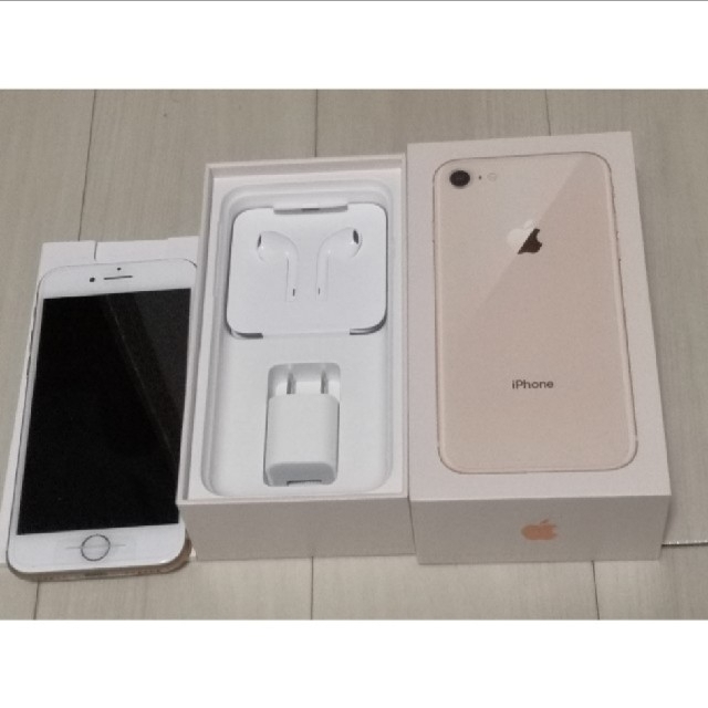 iphone8 64GB ゴールド 極美品 SIMフリー バッテリー容量100％