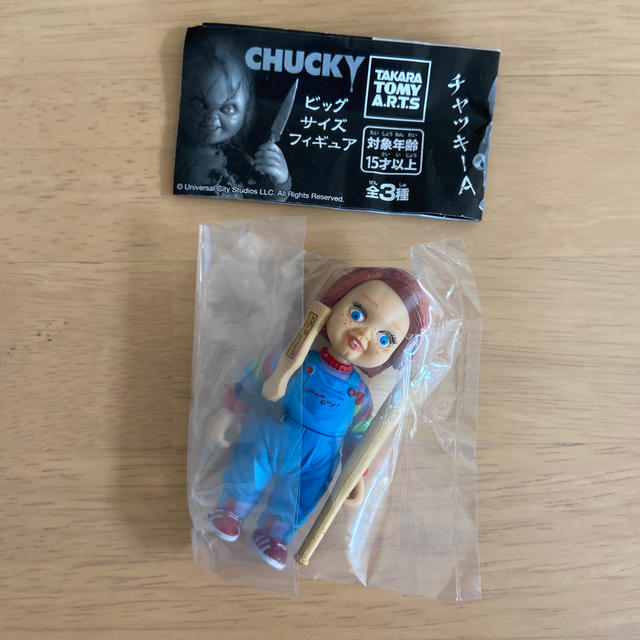 チャッキー　グッドガイ人形 エンタメ/ホビーのフィギュア(SF/ファンタジー/ホラー)の商品写真