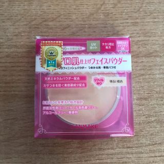 キャンメイク(CANMAKE)のキャンメイク　マシュマロフィニッシュパウダー　リフィル　(フェイスパウダー)