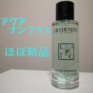 ロクシタン(L'OCCITANE)の【まりあ様専用】クヴォンデミニム100ml×3(ユニセックス)