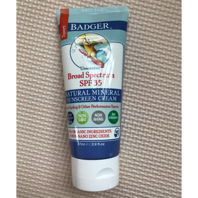 Badger(バジャー)のBadger バジャー スポーツ用日焼け止め SPF35 無香料 87ml コスメ/美容のボディケア(日焼け止め/サンオイル)の商品写真