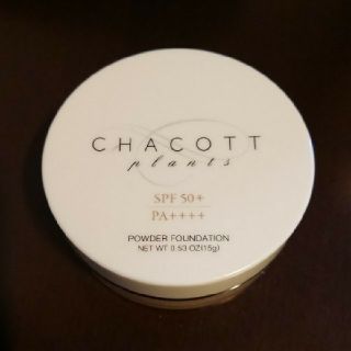 チャコット(CHACOTT)のチャコット  パウダーファンデーション シルキーピンク(ファンデーション)