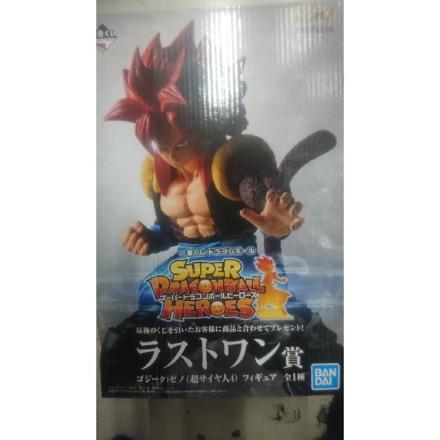 ドラゴンボール(ドラゴンボール)の１番くじ ドラゴンボール ゴジータゼノ エンタメ/ホビーのフィギュア(アニメ/ゲーム)の商品写真