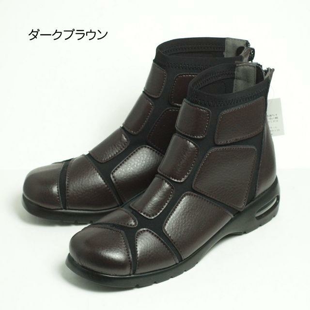 ストレッチショートブーツ　ブラウン　Mサイズ レディースの靴/シューズ(ブーツ)の商品写真