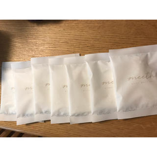 meeth バスソルト 7袋(日用品/生活雑貨)