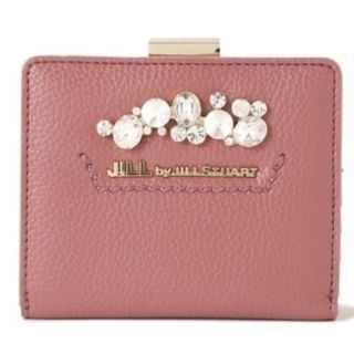 ジルバイジルスチュアート(JILL by JILLSTUART)の限定値下げ中 JILL by JILLSTUART ビジューロイヤルウォレット(財布)