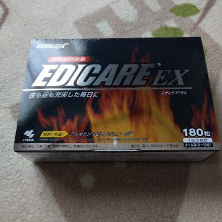 エディケアEX(その他)