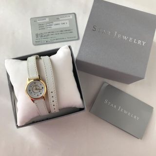 スタージュエリー(STAR JEWELRY)の【 専用ページ】(腕時計)