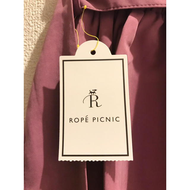 Rope' Picnic(ロペピクニック)の【新品未使用】フレアスカート　タグ付き レディースのスカート(ひざ丈スカート)の商品写真