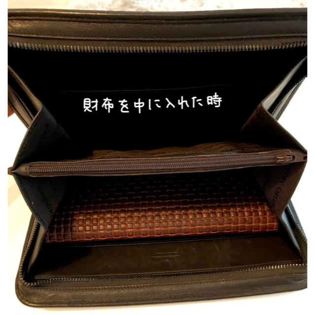 Giorgio Armani(ジョルジオアルマーニ)のクランチバッグと長財布のセット☆ メンズのバッグ(セカンドバッグ/クラッチバッグ)の商品写真