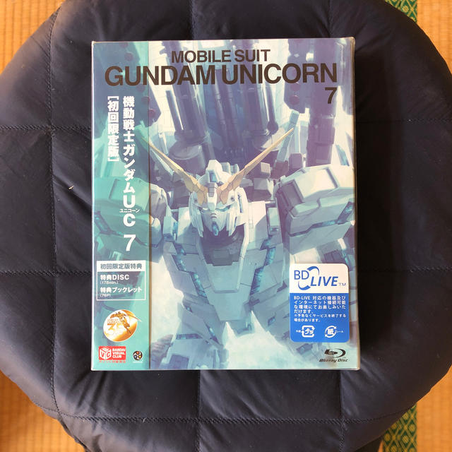 機動戦士ガンダムUC　7　初回限定版 Blu-ray