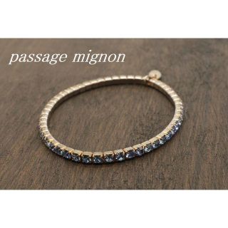 パサージュミニョン(passage mignon)の【T287】passage mignon パサージュミニョン ラインストーン(ブレスレット/バングル)