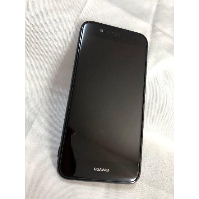 スマートフォン/携帯電話☆涙の最終値下げ☆ ほぼ未使用 HUAWEI NOVA２