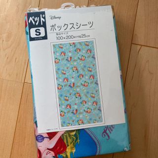 ディズニー(Disney)の新品　ディズニー　プリンセス　アリエル　ボックスシーツ(シーツ/カバー)